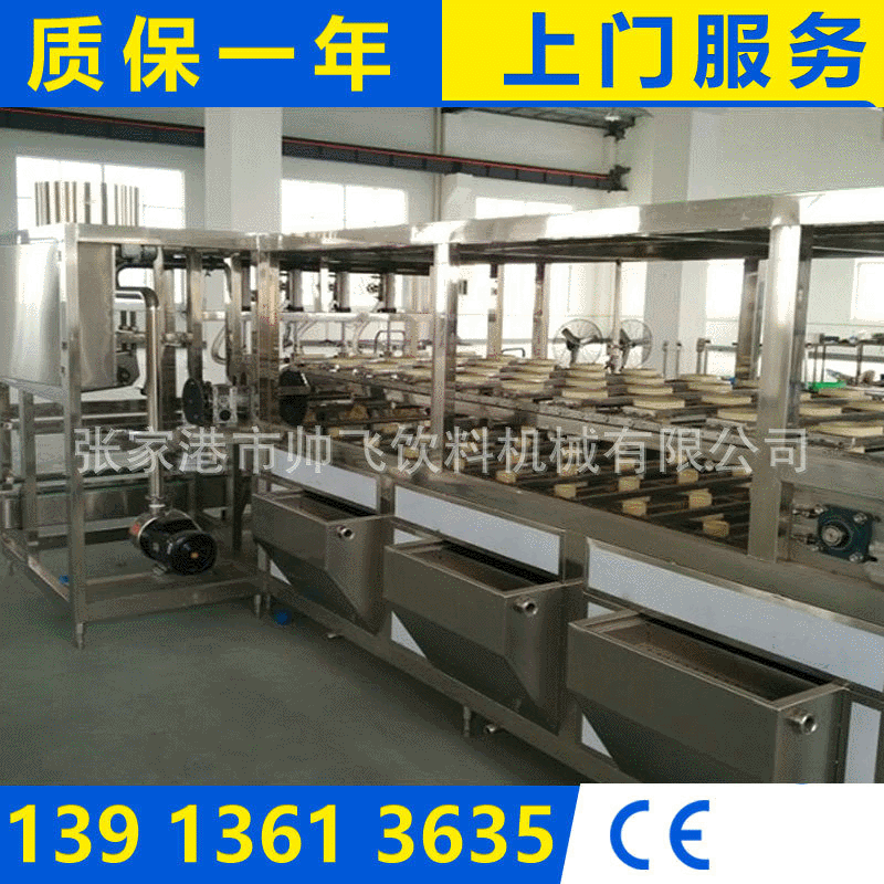 帅飞QGF桶装水灌装机  饮料灌装机   五加仑灌装机 自动灌装 液体