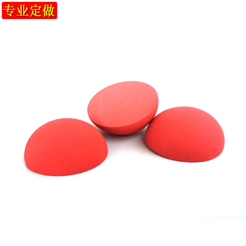 厂家供应EVA半球实心软质EVA半圆球包装内托可打孔eva球