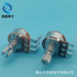 电位器;开关元件;影音电器配件