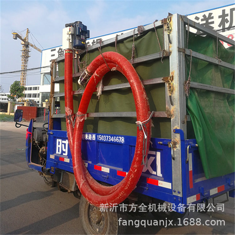软管绞龙吸粮机【6米/8米/10米无轴螺旋上】玉米、小麦输送机