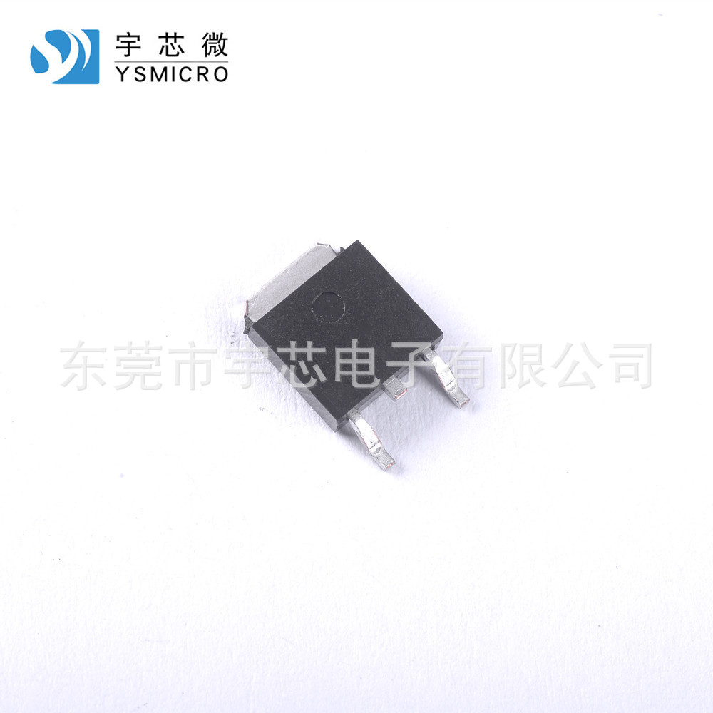 35WЧӦ FIR2N65ALG-I TO-252 650VNMOSFET