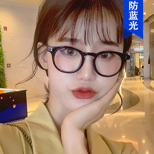 Kedun Blue-light Blocking Glasses — Internet Celebrity-Style Mi-Nail Eyeglass Frame, 2019 New Arrival, for Xiaohongshu & Douyin, Korean Style, Model 5217 Flat.