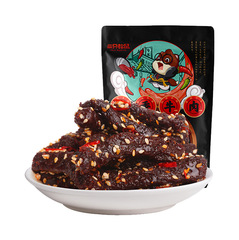 Three Squirrels Sichuan Aromatic Beef 100g/bag Snack Food Dried Beef Jerky Hand-Torn Beef Spicy
