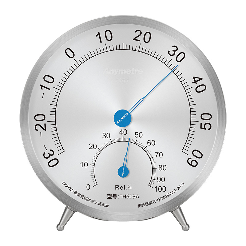 MEDESHI ANYMETER 스테인레스 스틸 온도 및 습도 미터 내구성 TH603A 원래 공급