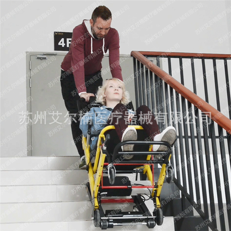 Conveniente para que los pacientes mayores bajen la escalera eléctrica que sube la máquina que sube de la escalera de la correa eslabonada de la batería de litio exportada a la silla de la transferencia de Europa y América