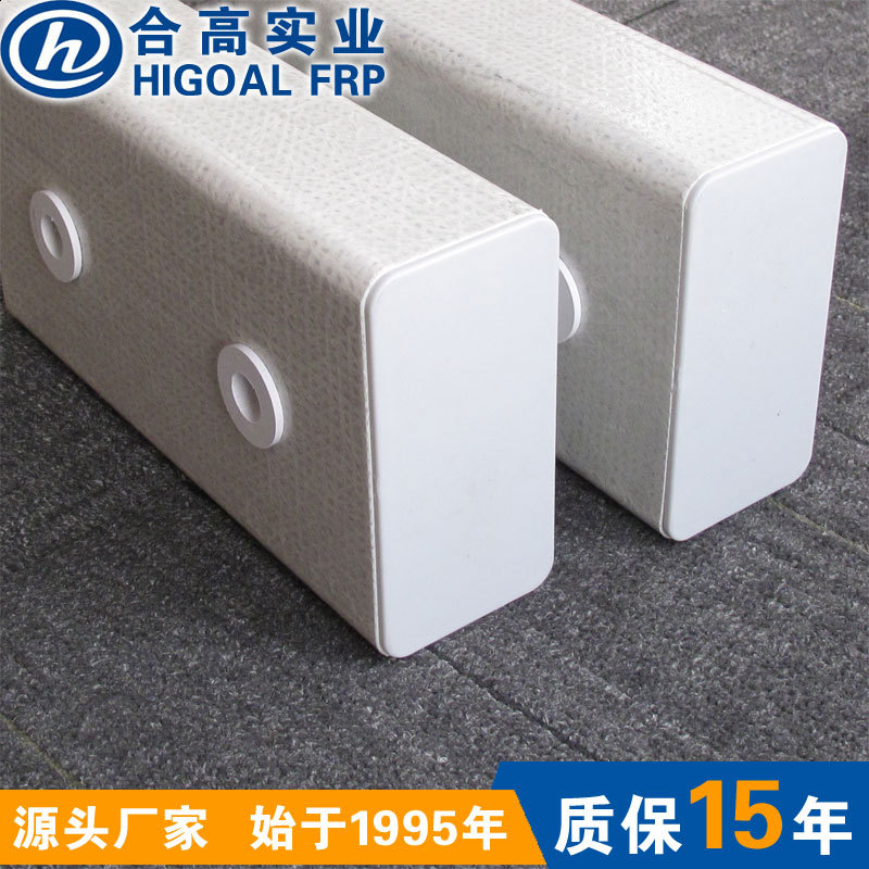 供应玻璃钢防腐檩条P110*55*4 小跨距用屋面或墙面FRP檩条