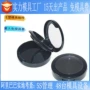紫外线抗uv塑料abs电子箱