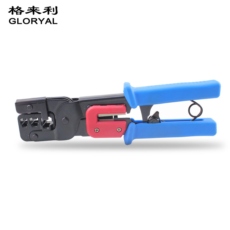 8p+6p+4p压接钳 3合1棘轮压线钳 多功能网线钳 端子压线钳 挤压钳