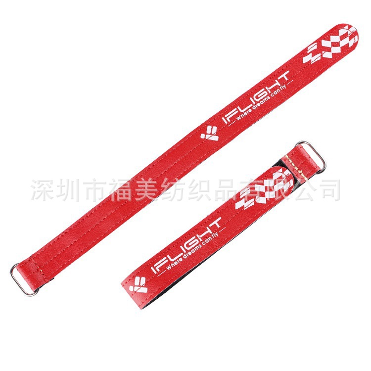 穿越机电池绑带防滑皮革扎带无人机魔术贴扎带