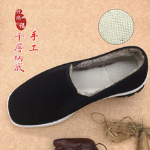 中老年一脚蹬棉鞋千层底手工布鞋北京男保暖透气鞋