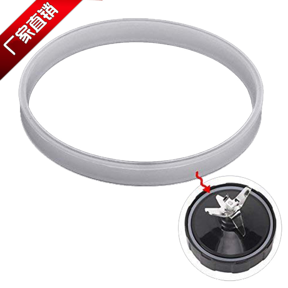 밀봉 링은 Nutri Ninja Pro 및 Auto-iQ 시리즈 과즙 기 나이프 홀더 씰링 스트립에 적합합니다.