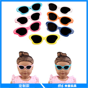 18������Ů��EXOɳ������������uͨ���R�d���u������R��������