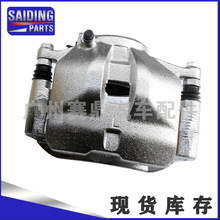 47750-26122 �����ڷ��ﺣʨ����ɲ����ǯ �ƶ���ǯHIACE