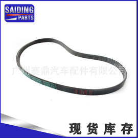 99364-80880 适用于丰田海狮汽车V型皮带 三角带 同步带配件