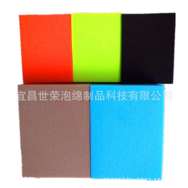 生产加工海绵中高密度海绵片材海绵包装盒防震海绵填充量大从优