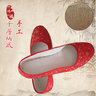 Դ�^���S�����tɫ���s�黨Ь�V����r��������ǧ�ӵײ�Ь