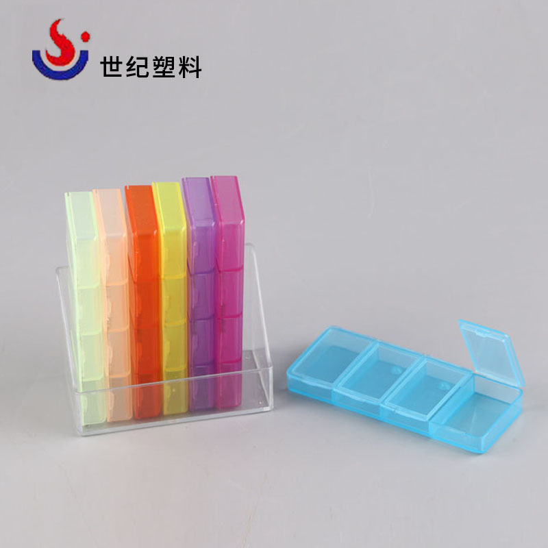 立体式28格便携式可拆分塑料药盒分装保健食品收纳盒老人药盒