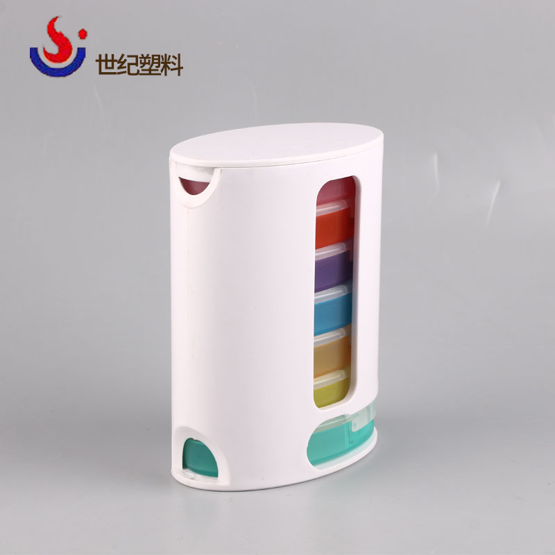 28格新款椭圆柱抽屉式鹅蛋28格药盒七天便携式早中晚七彩色塑料