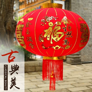 户外室内植绒长杆灯笼春节新年阳台装饰绒布红灯笼喜庆灯笼批发