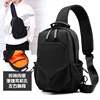 Men's one-shoulder bag, sports waterproof bag, nylon street chest bag, bag strap, small bag, backpack, Korean style