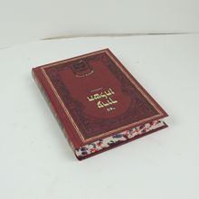 s־̄OӋڿܿ߶ӡˢ߶ӡˢs־