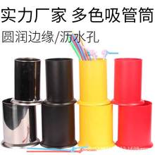 筷子筒吸管桶塑料家用筷子收納筒奶茶店用品廠家直銷不銹鋼吸管盒