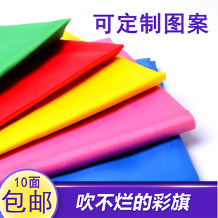 ���쵶�����l�h���b���������\�ӕ��t����ÏV�����ӑc���b�
