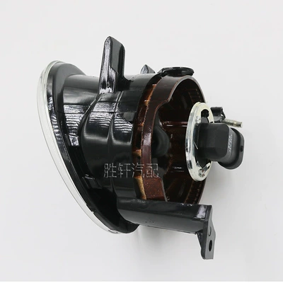 Lamp Anti-Fog Lamp, Fog lamp