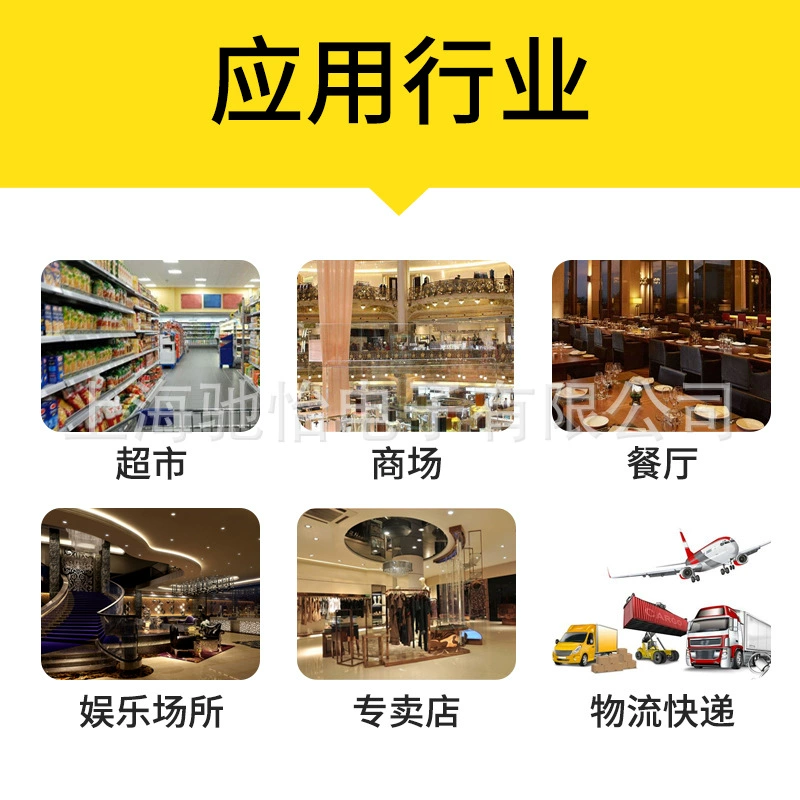 Xinxin XP-N160II термопечатная печать 80 мм, Catering, Bluetooth, WiFi, Meituan, POS принтер
