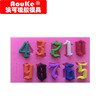 Gothic font letter Digital Arabic Digital liquid silicone fondant cake mold baking m124