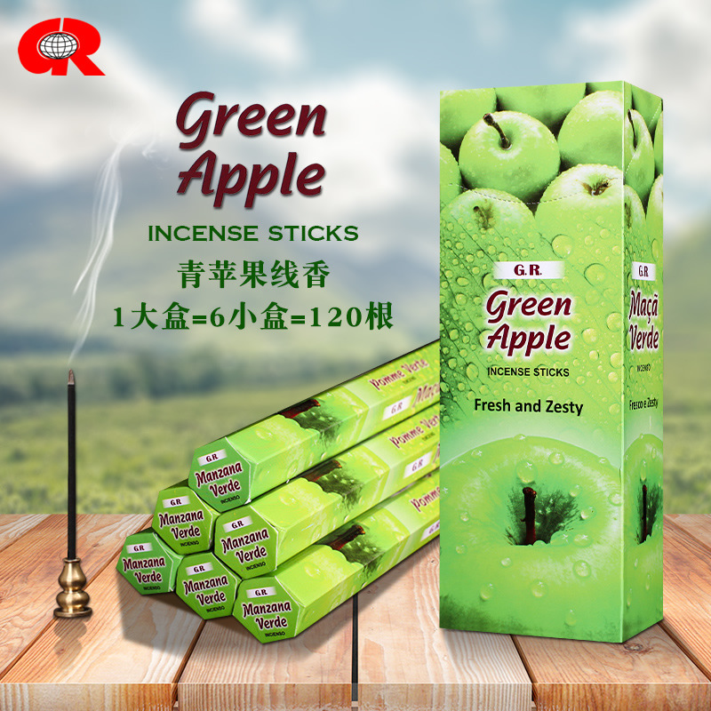 GR印度香 青苹果大盒GreenApple 原装进口手工香薰熏香线香299