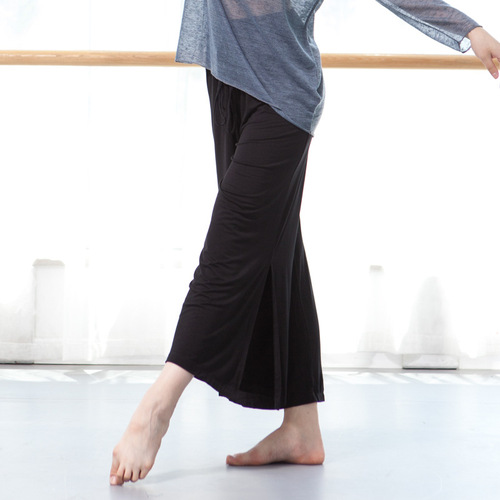Modern dance slit wide-leg pants, modern dance practice clothes, loose dance pants, yoga pants, classical dance practice pants