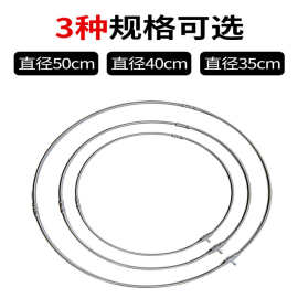 渔具批发不锈钢空心网头抄网圈直径30cm 35cm 40cm 50cm折叠网头