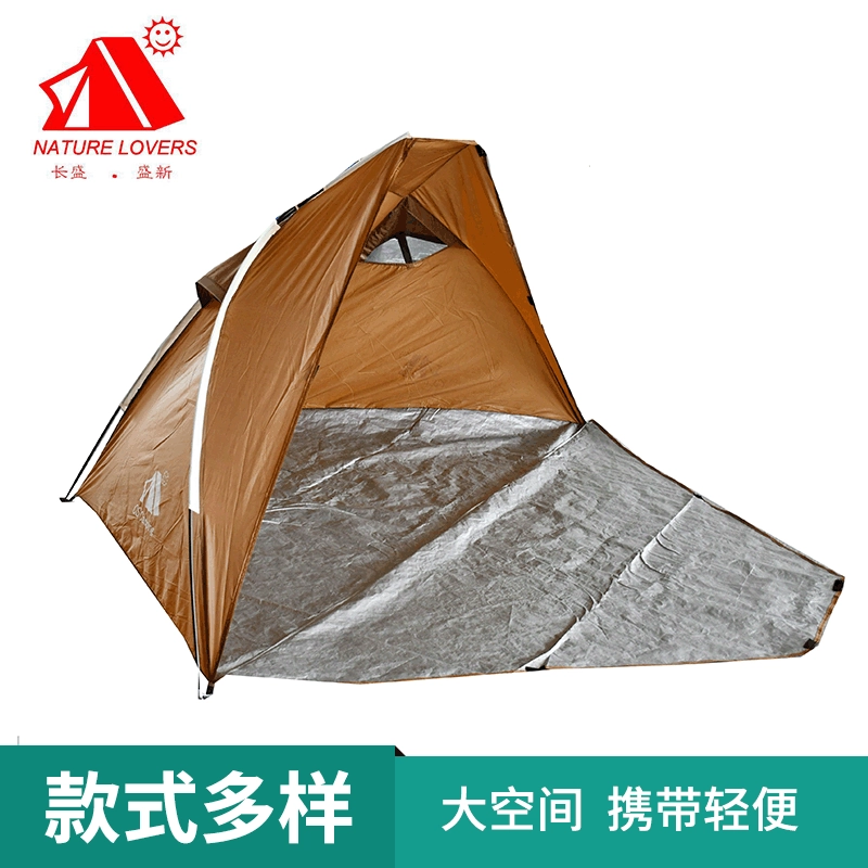 Travel beach tent for camping, increased thickness