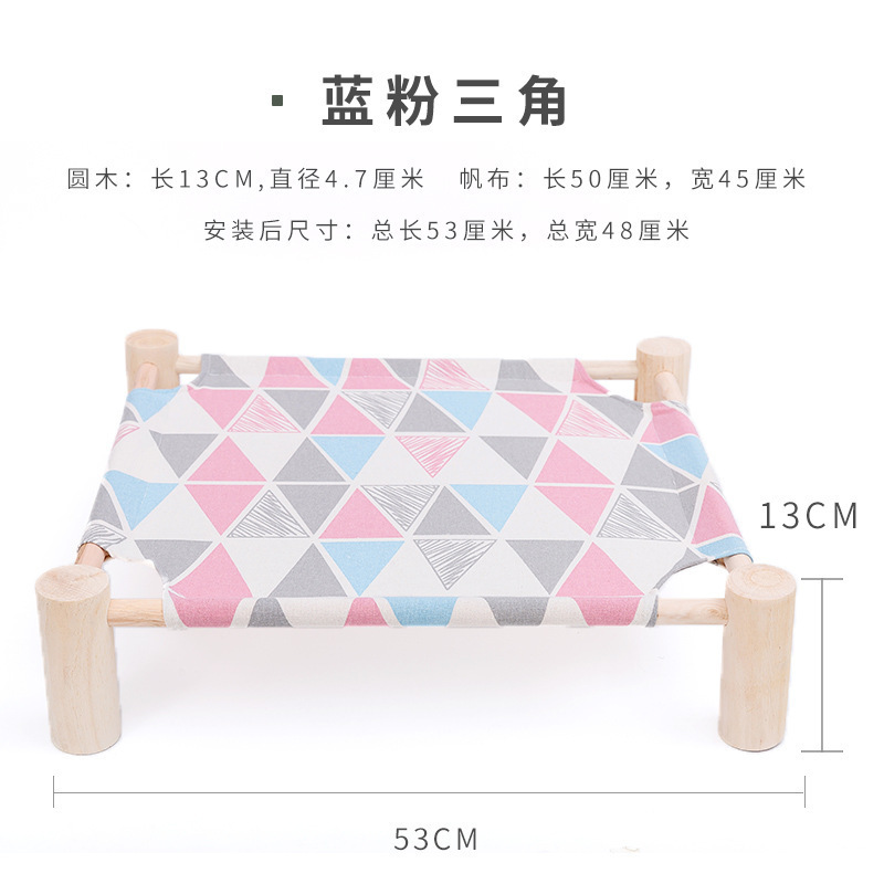 여름 유니버설 둥지 단단한 나무 분해 및 빨 고양이와 개 침대 고양이 둥지 사계절 고양이 매트 고양이 침대 해먹 애완 동물 침대 개 침대 개 사육장