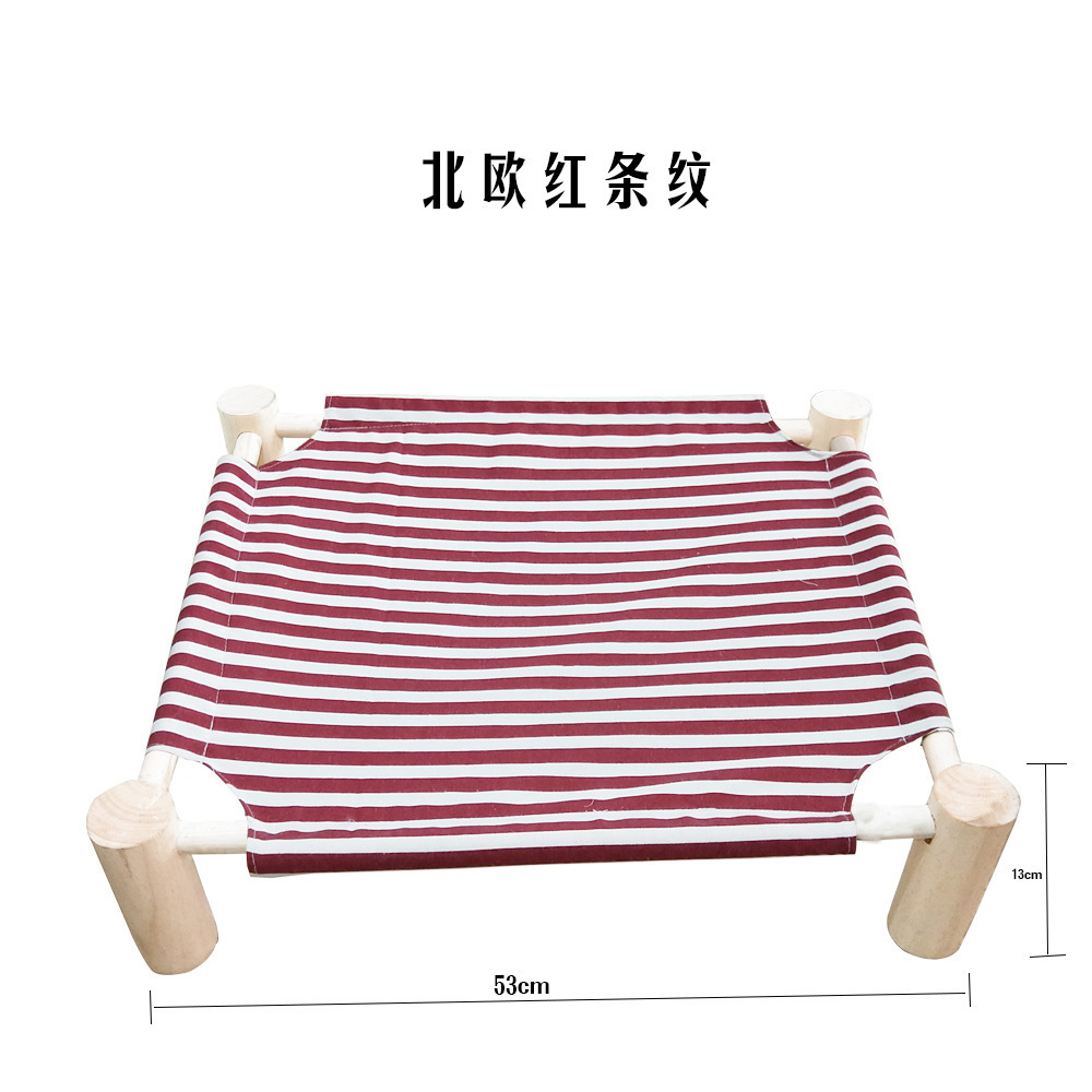 노르딕 레드 스트라이프