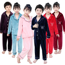 批发秋冬儿童海岛绒睡衣套装加厚纯色刺绣男孩女童家居服一件代发