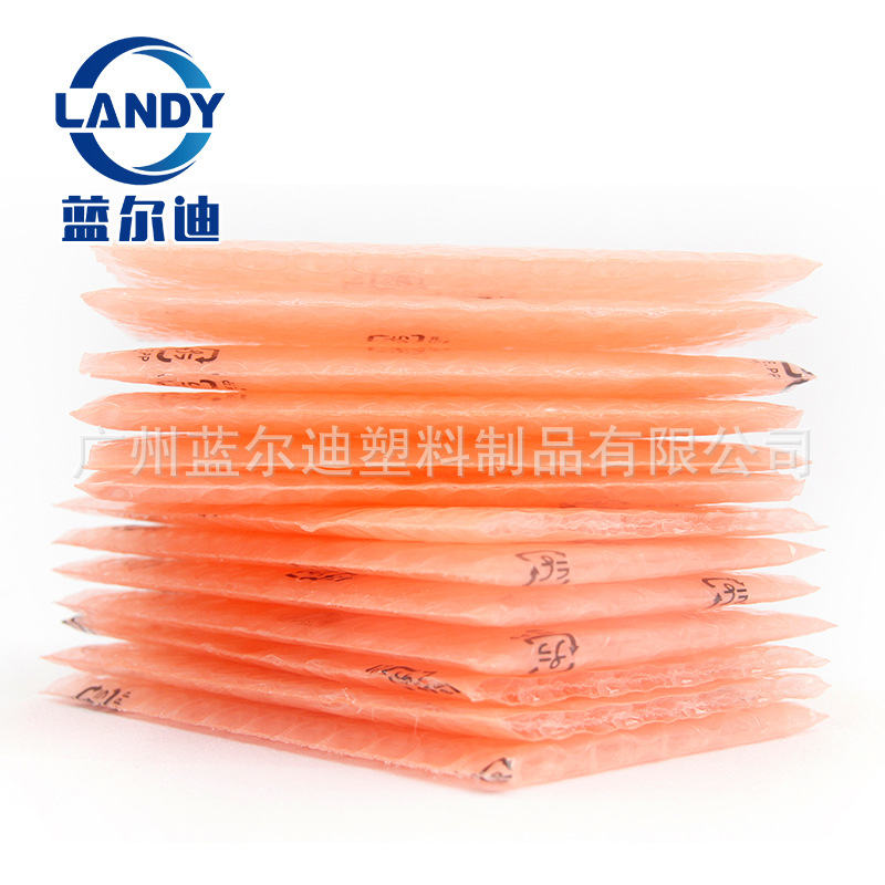 厂家批发包装气泡袋 图案印刷PEPPlogo汽泡包装袋 自粘气泡膜