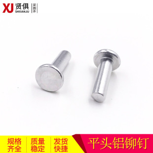 GB109ƽ�^�X�T� �����X�T�M3M4M5M6 �ִ��Ó�ʽ�X�T��X�