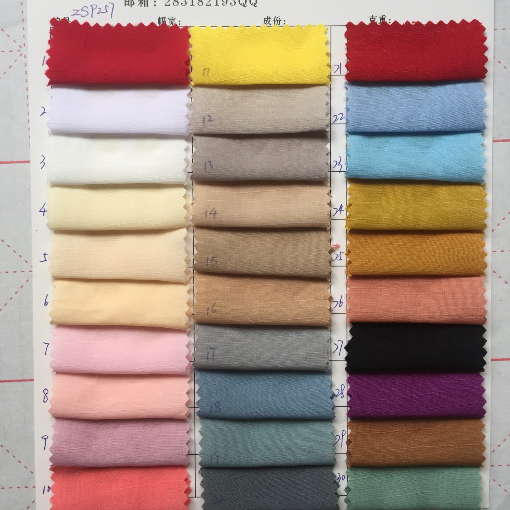 新款春夏仿天丝竹节子母条(绒感竹节)高档梳枳时装潮面料衬衫汉服