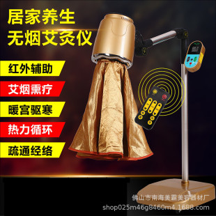 ���ļ��Ãx���Ӱ��q�ؾ�������Ժ���Ãx���S���ļӟ�ȡů��Ѭ�x��