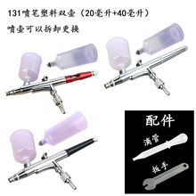 ˮ���x���P����Ժ��������߉�ע��ë�l����ע���x���P�pƿ����