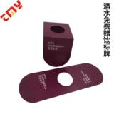 Spot Hotel, гостиничный клуб, бирки для напитков, минеральная вода, вода, вода, бесплатный напиток ПВХ Пластиковая битка