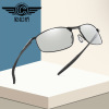 Rainbow Bridge Metal Spring Polarized Discolor Sun glasses 1830