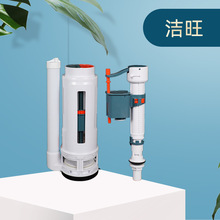 ֱ�N�RͰˮ����� ��ڏ�30cm��ˮ�yPOM�Mˮ�y�M�� ��ʽ�Rȫ