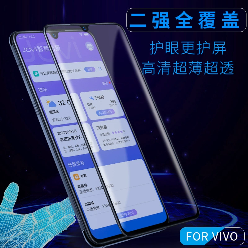 Защитная пленка для мобильного телефона с полным экраном Xiaomi max3, двухслойная стеклянная, MAX2S, черный кант, трехслойная защитная стеклянная пленка, ударостойкая