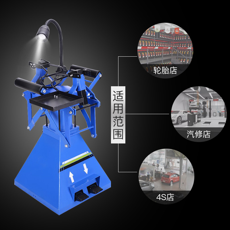 Neumático neumático expansor manual pedal neumático máquina de reparación cambiador de neumáticos desmontaje del coche herramienta neumático expansor