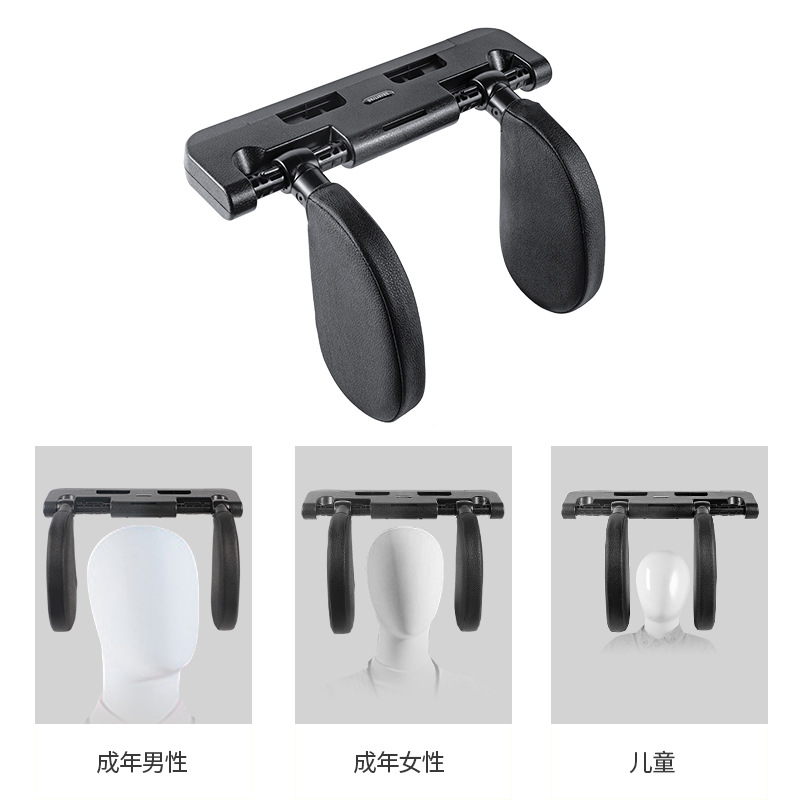 El comercio exterior del coche cuello almohada espalda cuello almohada suministros de coche almohada cintura almohada traje de espuma de memoria niños dormir reposacabezas