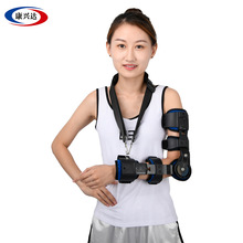可调长度式肘部关节固定支具肘关节训练手臂透气前臂吊带固定护具