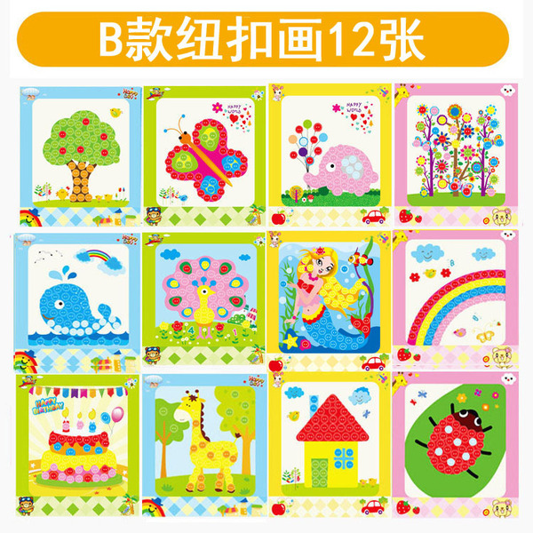 Children's stickers